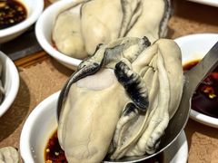 -濠轩阁特色生蚝火锅总店