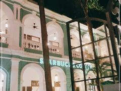 -星巴克臻选(广州沙面店)