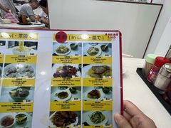 -麦文记面家(佐敦店)