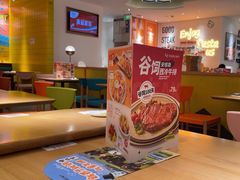 -菲滋意式餐厅(加州阳光二店)