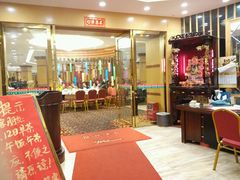 android_upload_pic-松北囍宴(松北店)