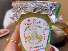 -万祥牛肉火锅(金龙店)