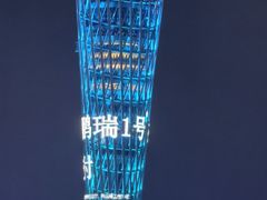 -广州柏悦酒店·悦吧·顶楼露天酒吧