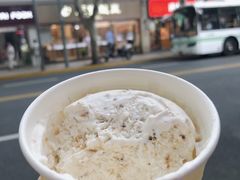 -老大昌(淮海中路店)