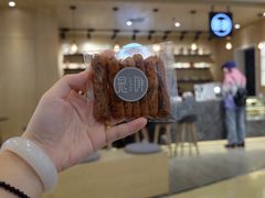 海苔丽丝饼干-是啡·日式精品咖啡(东门太阳百货店)
