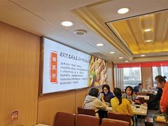 -蝎王府羊蝎子(北大地店)