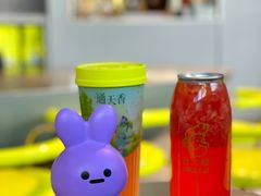 红莓莓香槟-丘大叔柠檬茶(来福士广场分店)