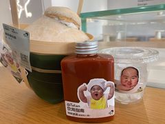 -喜茶(佛山南海万科广场店)