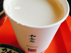 -和合谷(百荣店)