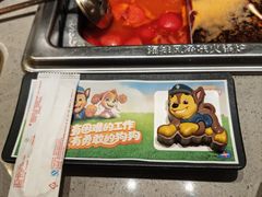 -海底捞火锅(金地广场生日主题店)