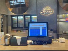 -百美汇影城(LUXE嘉里中心店)