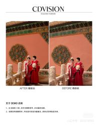 -CD视觉婚纱摄影