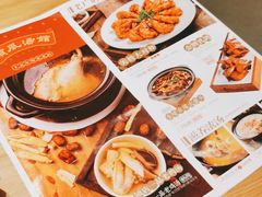 -顺风汤馆·广府粤菜(江宸天街店)