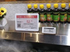 -7fresh七鲜(大族广场店)