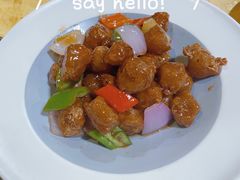 -德云居