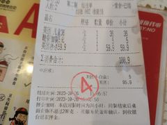 -韩大地烤肉海鲜火锅自助(五一广场店)