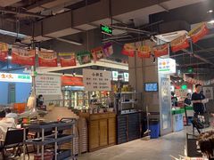 -生火火·小炉子炭烤(金楠天街总店)