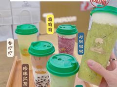 -TFIREROOM火社的茶(裕华万达店)