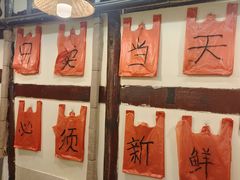 -乡当俏老火锅