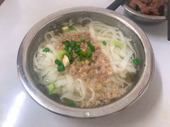-打绳米面老店(打绳巷二中店)