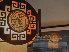 -老德州四合院·德州菜(天衢路店)