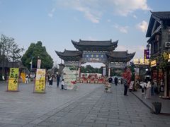 -云南民族村