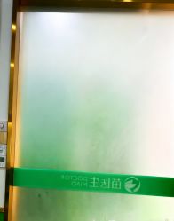 -苗医生专业祛痘·皮肤管理