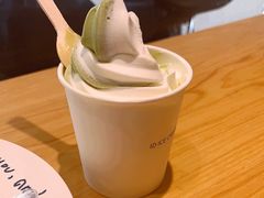 -id冰淇淋甜品店(全国总店)