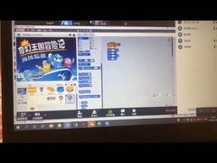 -童程童美少儿编程乐高机器人(世纪都会校区)