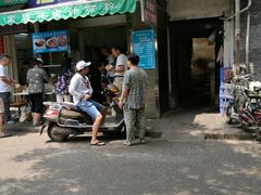 -清真·宏顺祥卤汁凉粉(大皮院店)