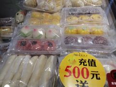 -皇家美孚·蛋糕外送(东部佳世客店)