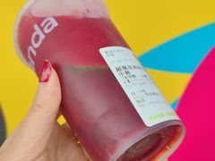 -茶百道(太古里店)