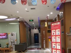 -雅悦齿科(顾村公园店)
