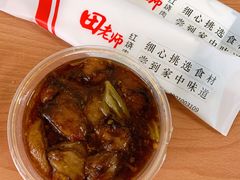 -田老师红烧肉(上地二店)