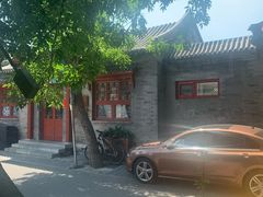 -古耳咖啡(北锣店)