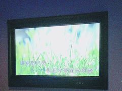 -华熙PARTY匯·量贩KTV(华熙LIVE·528店)