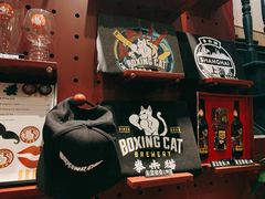 景观位-Boxing Cat Brewery拳击猫精酿啤酒馆(永福店)