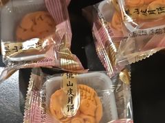 -凤园椰珍·椰子鸡火锅(番禺奥园广场店)
