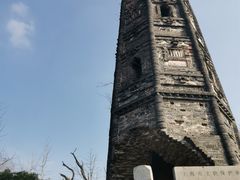 -上海佘山国家森林公园天马山园