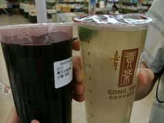-贡茶(中心书城店)