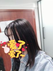 -思密达·烫染设计