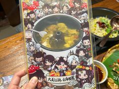 -云海肴·汽锅鸡·云南菜(美罗城店)