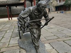 -龙潭水乡