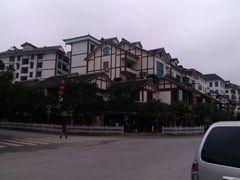 -遵义会议纪念馆