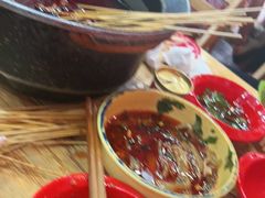 -冒椒火辣(太古里店)