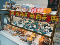 -法诗甜蛋糕店(皇姑大润发店)