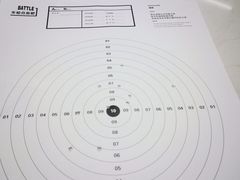 -中安射击运动俱乐部