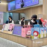 🌴海口姐妹们！爷爷不泡茶新店杀到金棕榈啦！！