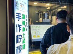 -猫的魔法密林(衣裳街店)