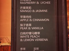 菜单-花马天堂云南餐厅 Lost Heaven(外滩店)
